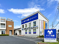 ヤマト住建　住まいのギャラリー船橋店のメイン画像