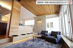 ダイワハウス　久喜展示場のメイン画像