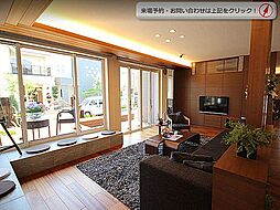 ダイワハウス 新越谷展示場のメイン画像