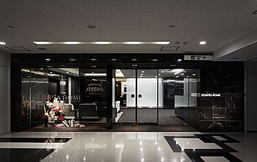 イトーピアホーム-(本社 木場ショールーム)-のメイン画像