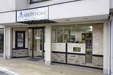 有限会社 アビリティーホームのメイン画像