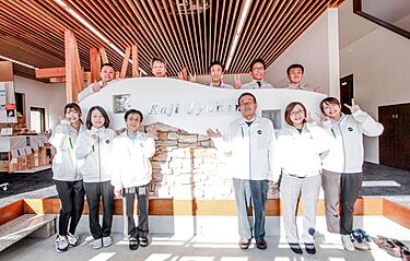 G-C-HOMEのメイン画像