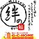 G-C-HOME