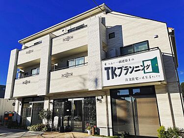 TKプランニング株式会社のメイン画像