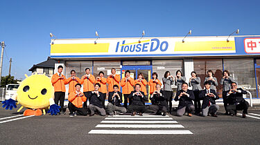 土地探しからお任せください　定額制の注文住宅  　株式会社さかがみハウジングのメイン画像