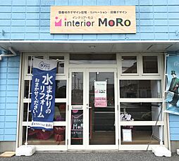 株式会社interior MoRoのメイン画像
