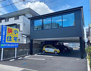 株式会社建築システムのメイン画像