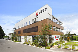 株式会社七呂建設のメイン画像