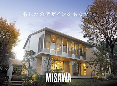 ミサワホーム 西新井展示場のメイン画像