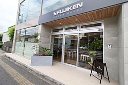 FUJIKEN　ORDERHOUSEの住宅イベント「はじめての家づくり相談会」の開催場所 フジケンオーダーハウス／美合ショールームの画像