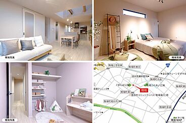 FUJIKEN　ORDERHOUSEの住宅イベント「【注文住宅】コンセプトモデルハウス見学会」の開催場所 【豊田市駒場町】開放感あふれる「外へ広がる暮らし」モデルハウスの画像