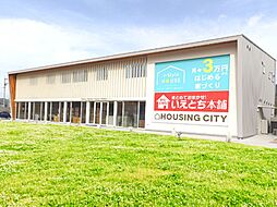 いえとち本舗の住宅イベント「土地探し相談会【常時開催】」の開催場所 いえとち本舗　山口中央店の画像