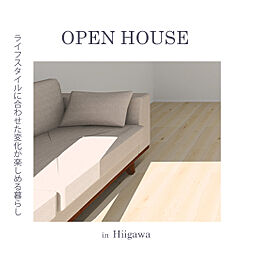 ディー・アンド・エイチ株式会社の住宅イベント「<事前予約制>コンセプトハウス｜完成見学会」の開催場所 樋井川コンセプトハウスの画像