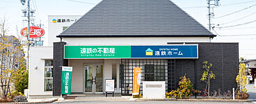 遠鉄ホーム　浜松住宅プラザの住宅イベント「掛川市仁藤　モデルハウス 見学会開催　子育て世代の「欲しい！」がぎゅっと詰まった35坪の家」の開催場所 遠鉄ホーム掛川住宅プラザの画像