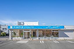 シンプル工務店の住宅イベント「【予約制】家づくり相談会in一宮スタジオ」の開催場所 一宮スタジオの画像