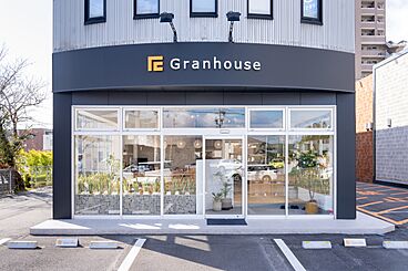 グランハウス一級建築士事務所の住宅イベント「【予約制】無料相談会in四日市スタジオ」の開催場所 グランハウス 四日市スタジオの画像