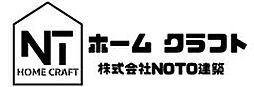HOME CRAFTの住宅イベント「平屋プラン相談会」の開催場所 滑川市北野365の画像