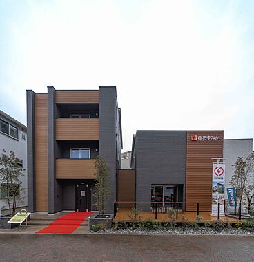 株式会社ゆめすみかの住宅イベント「花博展示場見学会」の開催場所 花博展示場の画像