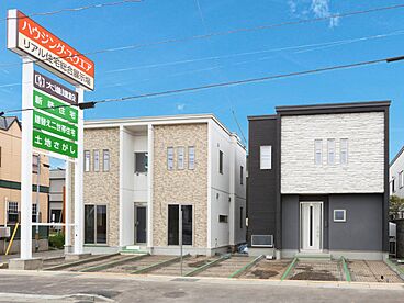 株式会社大進建設の住宅イベント「クリスマス家まつり＆年末大感謝祭」の開催場所 ハウジング・スクエア青森東の画像