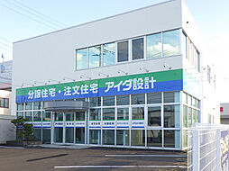 株式会社アイダ設計　名取店の住宅イベント「注文住宅相談会開催中！」の開催場所 名取店の画像