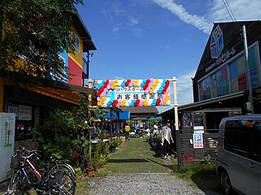 リバウスホームの住宅イベント「【無料】はじめての家の買い方作り方講座」の開催場所 株式会社リバウスホームの画像