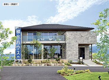 積水ハウスの住宅イベント「住宅展示場　見学予約」の開催場所 イズよしおか展示場の画像