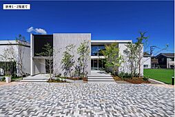 積水ハウスの住宅イベント「住宅展示場　見学予約」の開催場所 【NEW OPEN】イズ横浜町田展示場の画像