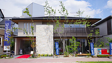 積水ハウスの住宅イベント「住宅展示場　見学予約」の開催場所 シャーウッド宇都宮西展示場（木造）の画像