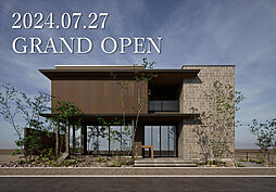 積水ハウスの住宅イベント「住宅展示場　見学予約」の開催場所 シャーウッド津展示場の画像