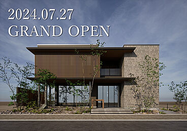 積水ハウスの住宅イベント「住宅展示場　見学予約」の開催場所 シャーウッド津展示場の画像