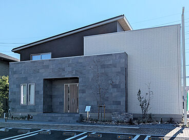 一条工務店の住宅イベント「冬のお悩み解消！全館床暖房で｢家中どこでも春の陽気｣を実現！ 一条工務店の性能体感イベント」の開催場所 一条工務店　静岡葵東展示場の画像