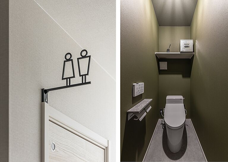 ワンダーホーム ~土地相談からお手伝いいたします~の公式画像_トイレ9