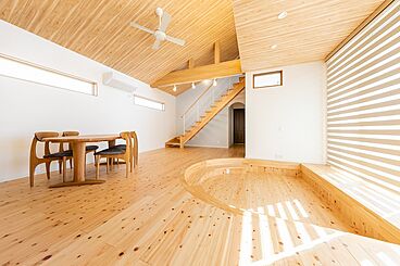 さんわの家の施工事例「ダウンフロアのある平屋のお家」の画像