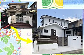 有限会社藤見工務店の施工事例「思わず素敵( *´艸`)と言ってしまう洗練されたおしゃれハウスに生まれ変わった家」のメイン画像