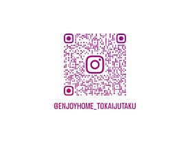株式会社東海住宅 エンジョイホームの施工事例「【ひたちなか市】四季の移ろいと自然の優しさを感じる暮らし」の画像7