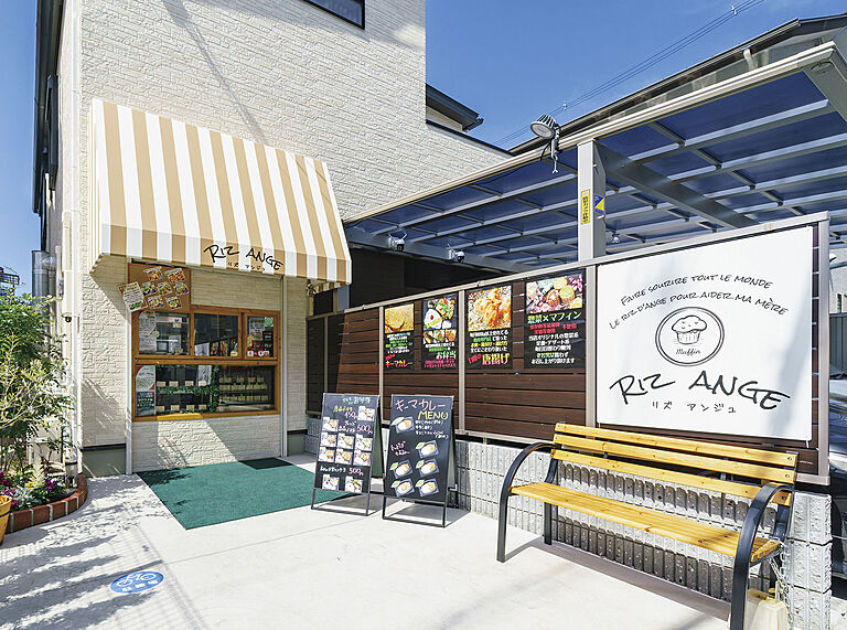 株式会社アイ工務店 東京支店の公式画像_その他1