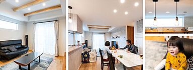 健康住宅株式会社の施工事例「2世帯住宅でありながらプライベートを確保した、笑顔溢れる平屋」の画像1