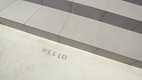 タカノホームの施工事例「家族の絆を繋ぐリビングのある家」の画像6