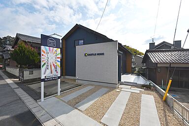 CASTLE HOMEの施工事例「シンプルモダンな空間で、ゆったりとした時間が過ごせる住まい」の画像