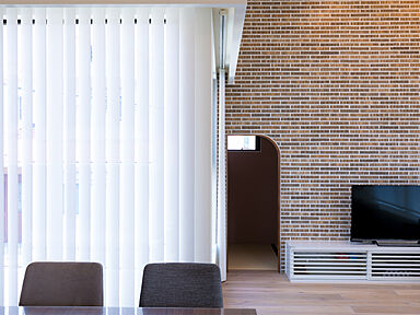 株式会社高翔の施工事例「緑豊かな環境を取り込んで、どこにいても、気持ちのいい生活空間」の画像6