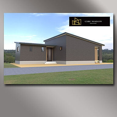 ふくふくほ~む デザインハウス久留米福岡の施工事例「ZEHの平屋」の画像