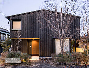 一生健命の家づくり研究会の施工事例「【一生健命の家づくり研究会】木の温もり×省エネライフの家|半田市」の画像