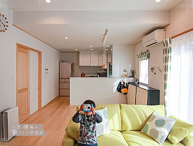 一生健命の家づくり研究会の施工事例「【一生健命の家づくり研究会】自然素材で包まれた家族にやさしい住まい|愛知県」の画像