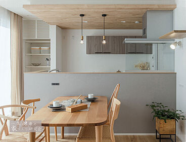 一生健命の家づくり研究会の施工事例「【一生健命の家づくり研究会】「朝からみんなの機嫌がいい」家 |」の画像