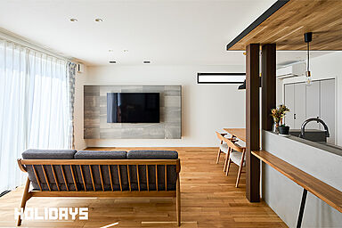 HOLIDAYS【高気密高断熱の家づくり】の施工事例「素材感にこだわった北欧モダンの家」の画像1