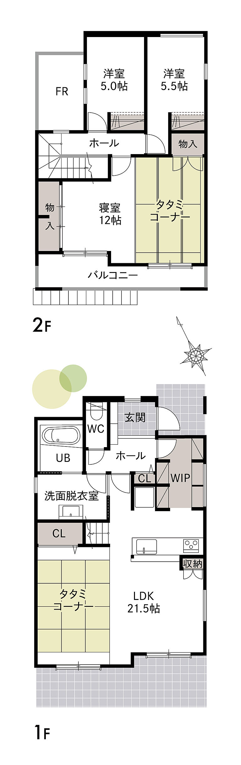 HOLIDAYS【高気密高断熱の家づくり】の公式画像_その他2