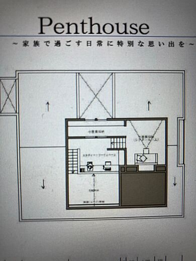 株式会社アイ工務店 山形支店の施工事例「平屋の好実例」のロフト間取り図の画像2