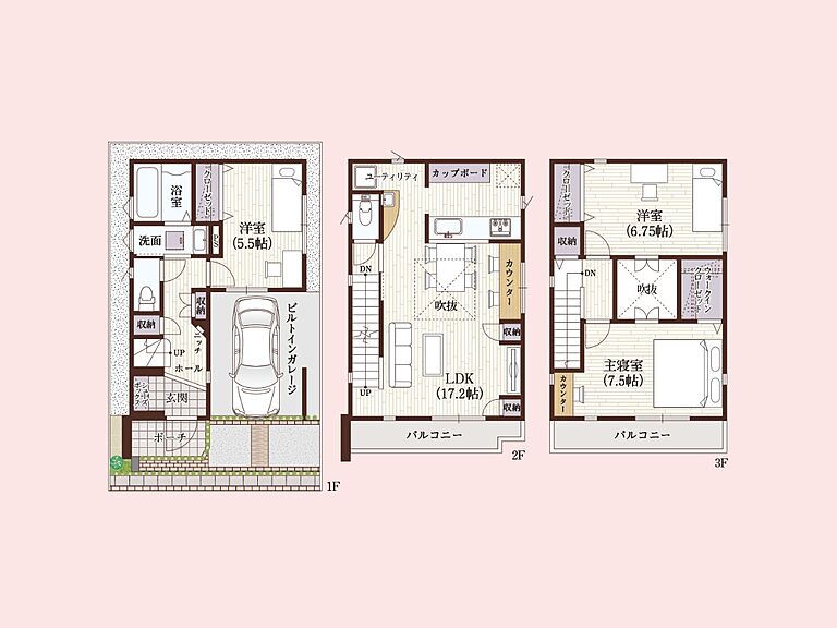 株式会社中村工務店の公式画像_その他2