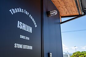 BinO太田 中村住宅工業(株)の施工事例「【ウイスキーを嗜む家】太田市 LOAFER」の画像9