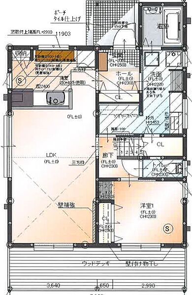 BinO太田 中村住宅工業(株)の施工事例「【秘密基地の家】伊勢崎市 LOAFER」の1階間取り図の画像1